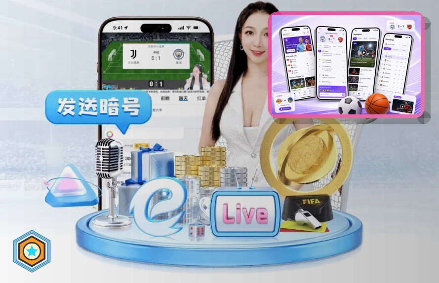 数据升级见证