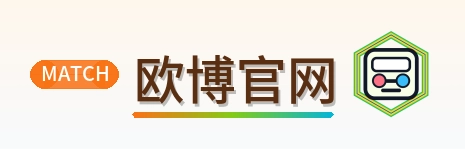 欧博官网 Logo